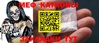 jwh Бийск