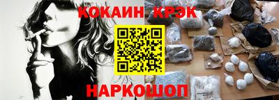 MESCALINE Берёзовский