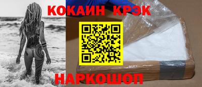 jwh Бийск