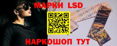 мяу мяу кристалл Беслан