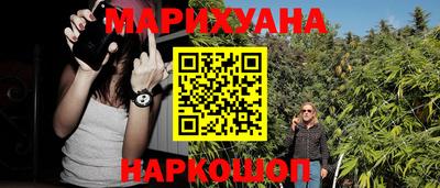 MESCALINE Берёзовский