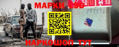 jwh Бийск
