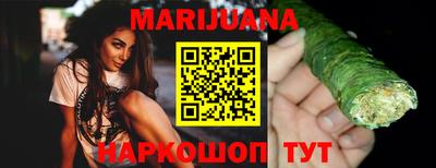 MESCALINE Берёзовский