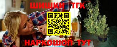 MESCALINE Берёзовский