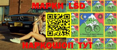 MESCALINE Берёзовский