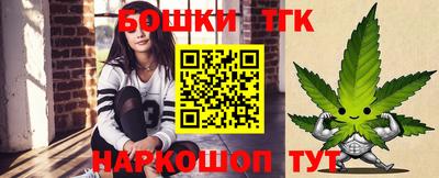 MESCALINE Берёзовский