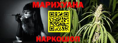 MESCALINE Берёзовский