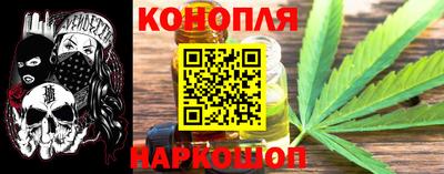 MESCALINE Берёзовский