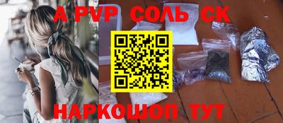MESCALINE Берёзовский
