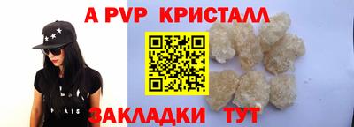 MESCALINE Берёзовский