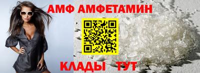 MESCALINE Берёзовский