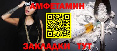 MESCALINE Берёзовский