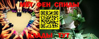 MESCALINE Берёзовский
