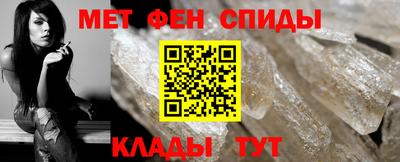 jwh Бийск