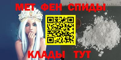 jwh Бийск