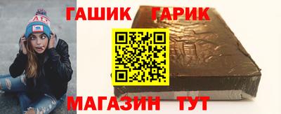 jwh Бийск