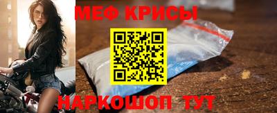 jwh Бийск